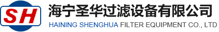 湖南大乘醫(yī)藥化工有限公司